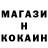 Меф VHQ Best Tropical