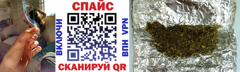 БУТИРАТ BDO Мариинский Посад