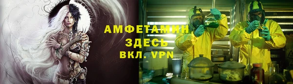герыч Богданович