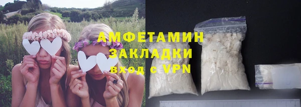 герыч Богданович