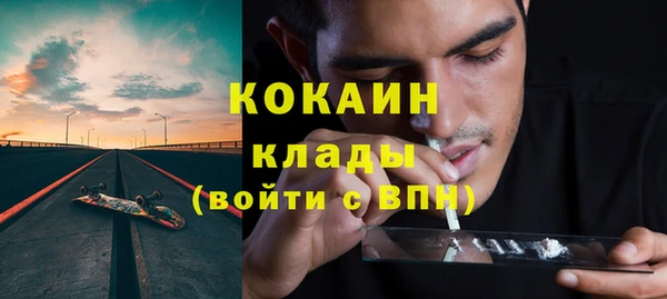 герыч Богданович