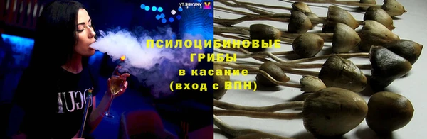 герыч Богданович