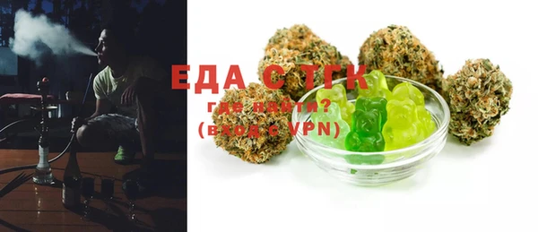 герыч Богданович
