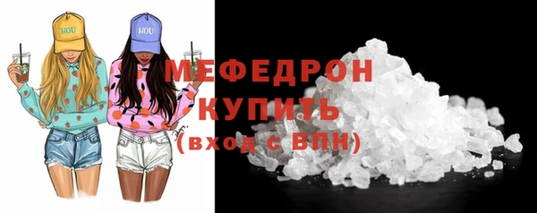герыч Богданович