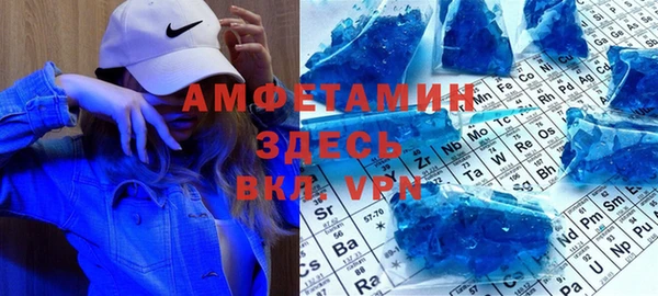 mdpv Кинешма