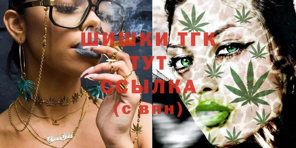 герыч Богданович
