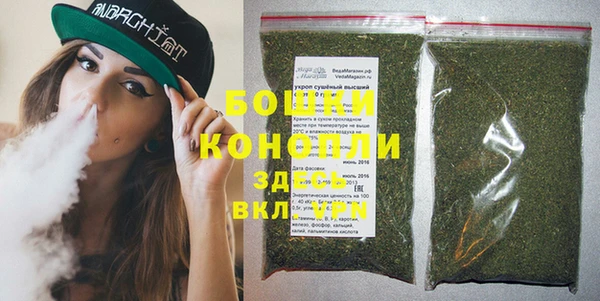 герыч Богданович