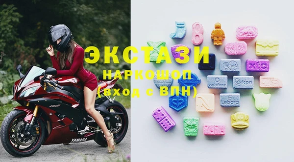 mdpv Кинешма