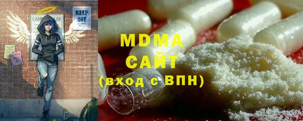 герыч Богданович