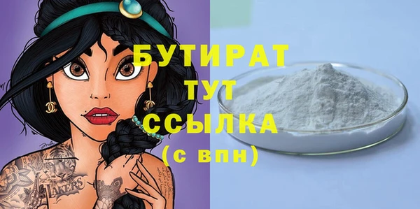 герыч Богданович