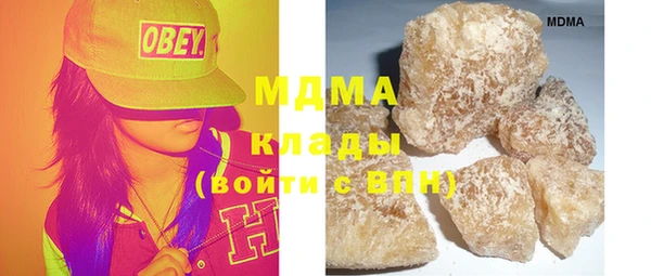 герыч Богданович