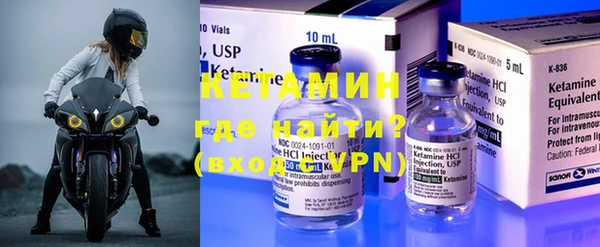 герыч Богданович