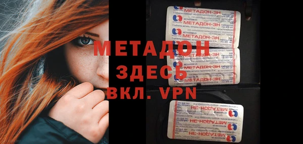 герыч Богданович