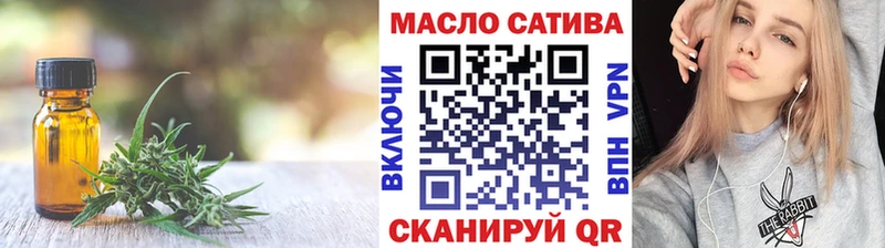Дистиллят ТГК концентрат  Мариинский Посад 