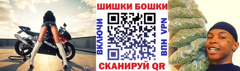 MEGA tor  где можно купить наркотик  Мариинский Посад  Конопля план 